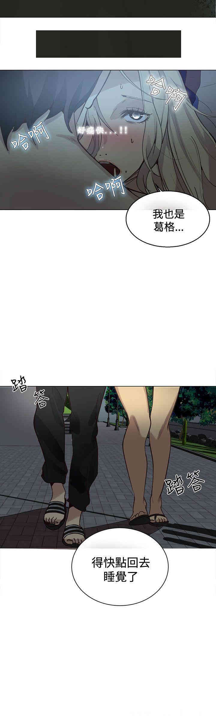 第21张