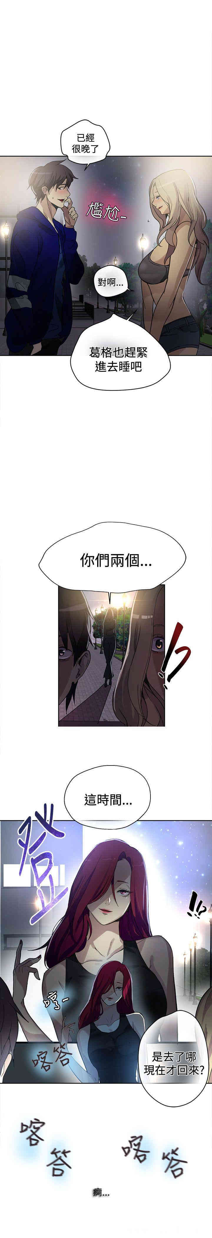 第22张