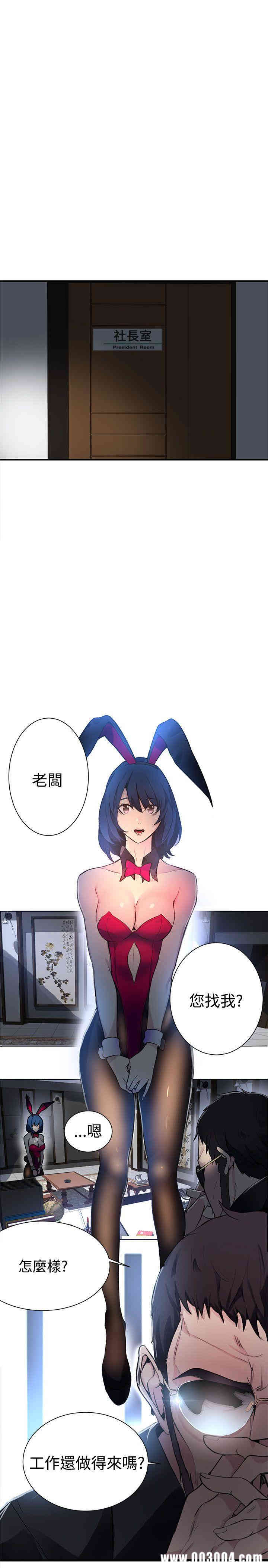 第22张