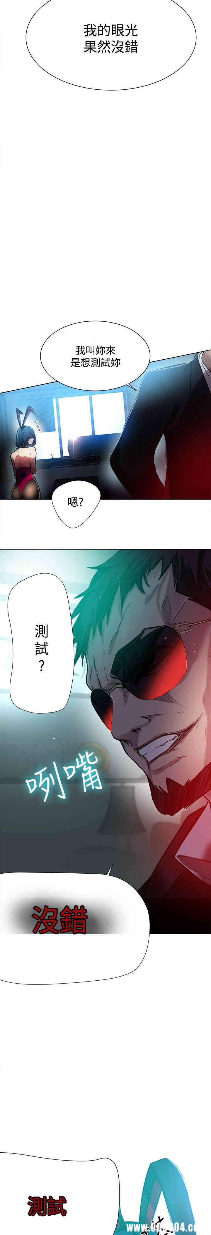 第24张