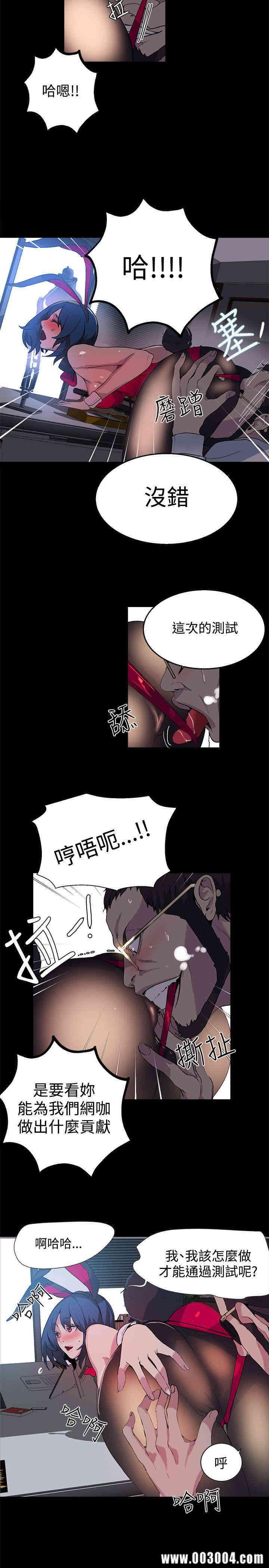 第19张