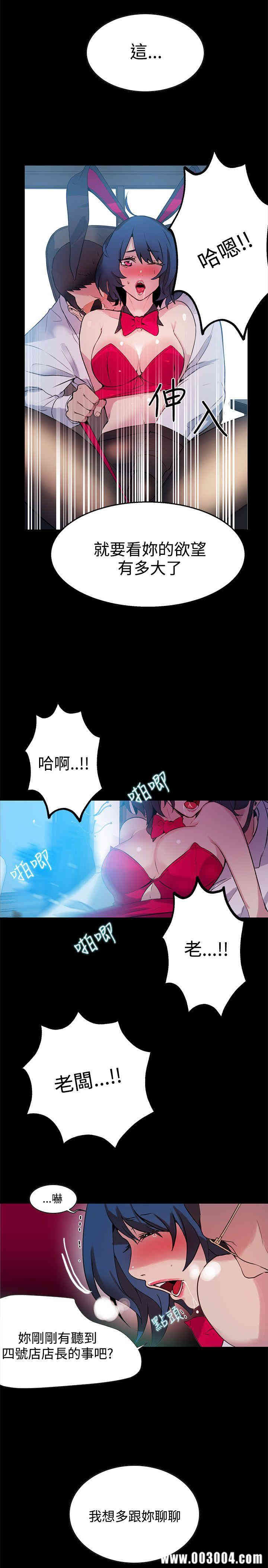 第20张
