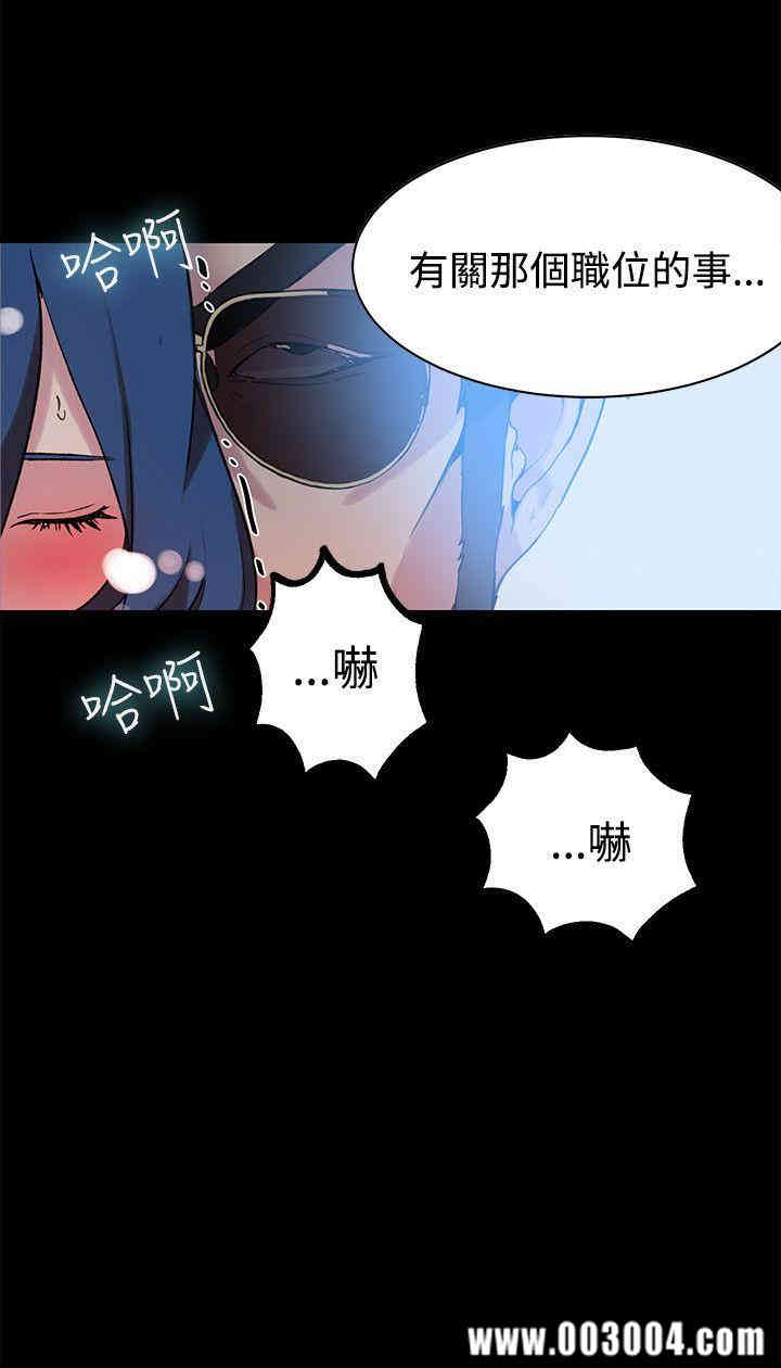 第21张