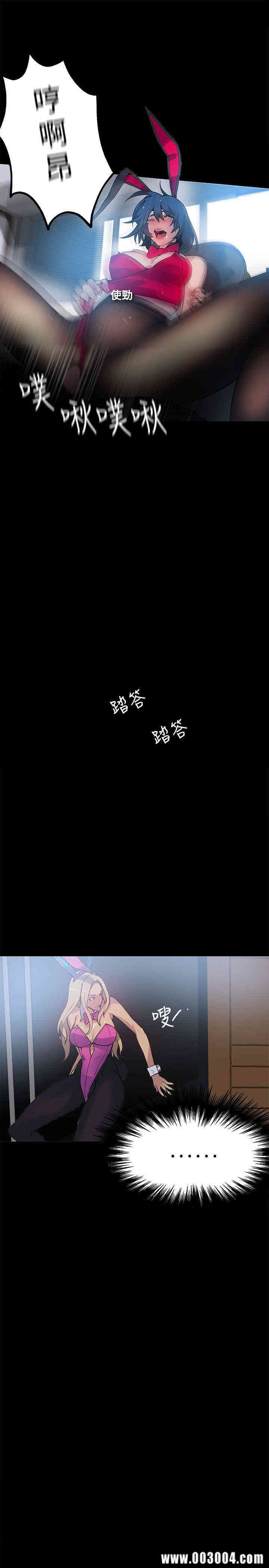 第22张