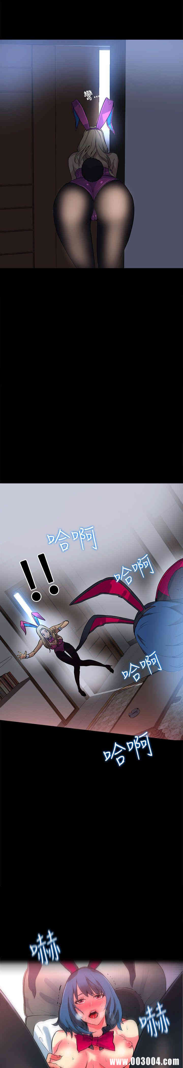 第23张