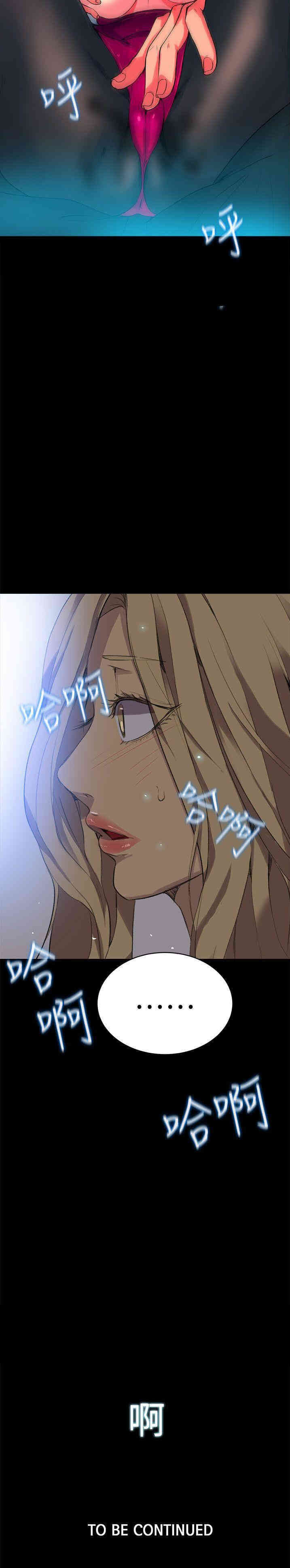 第24张