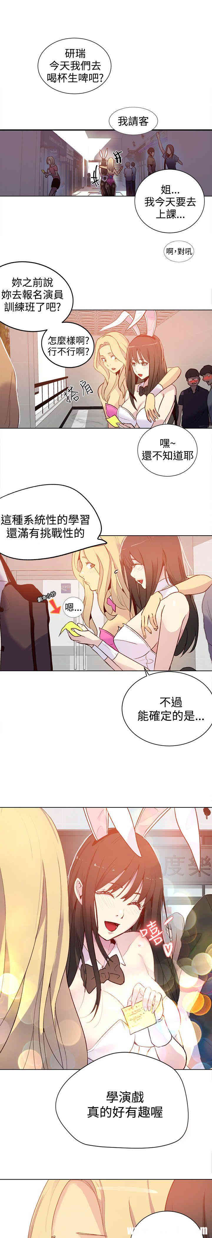 第22张