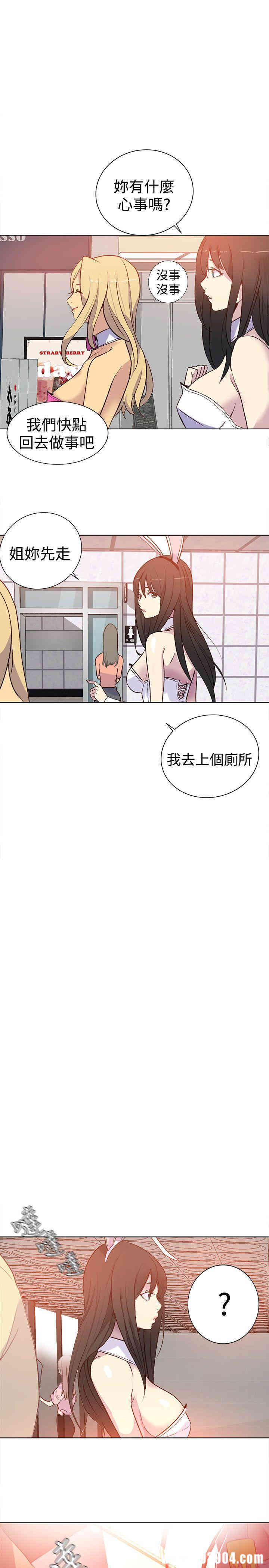 第24张