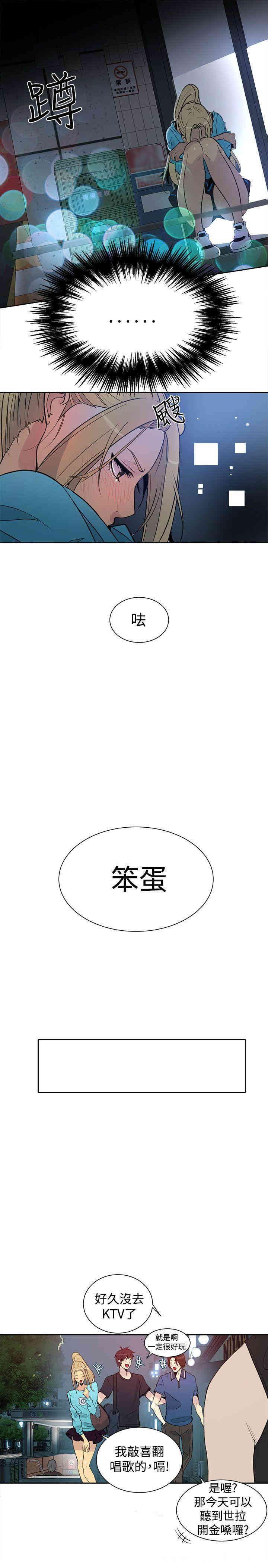 第22张