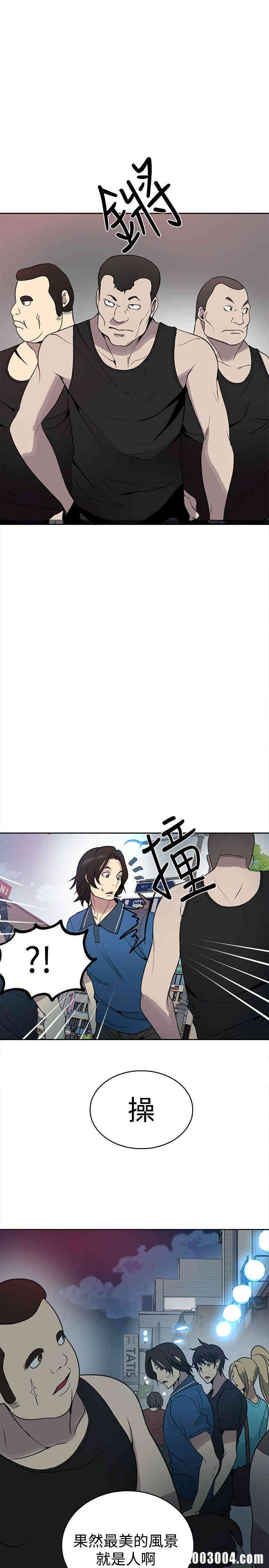 第23张