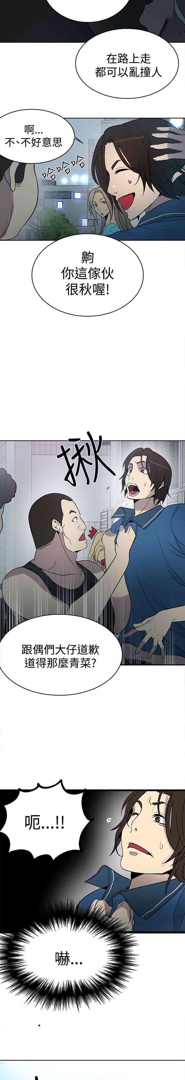 第24张