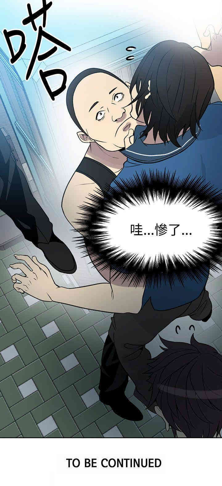 第25张