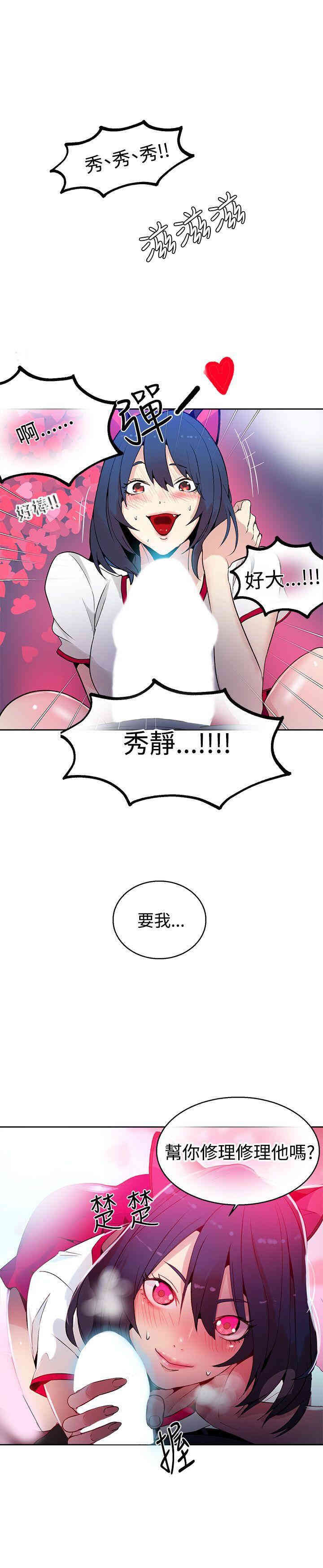 第22张
