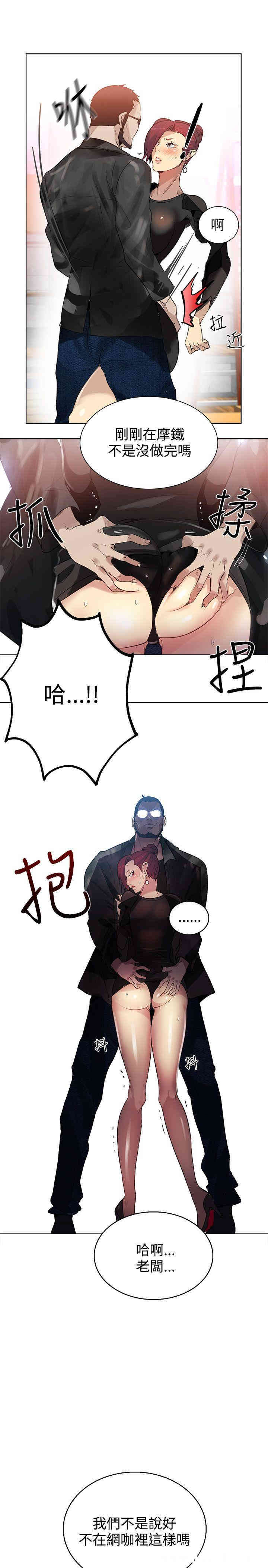 第19张
