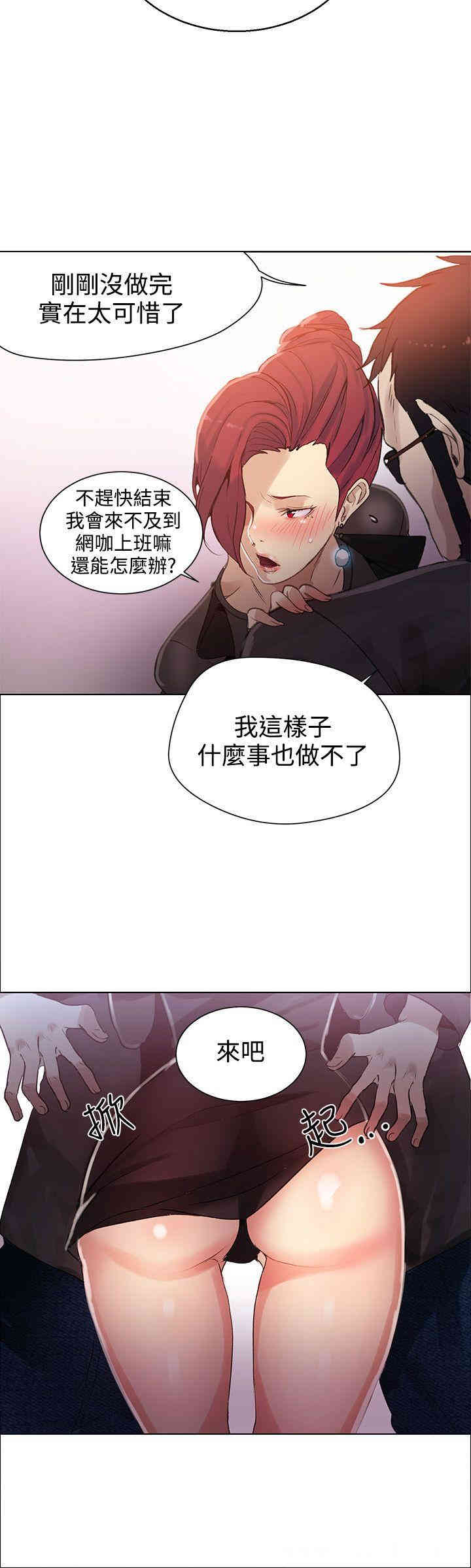 第20张