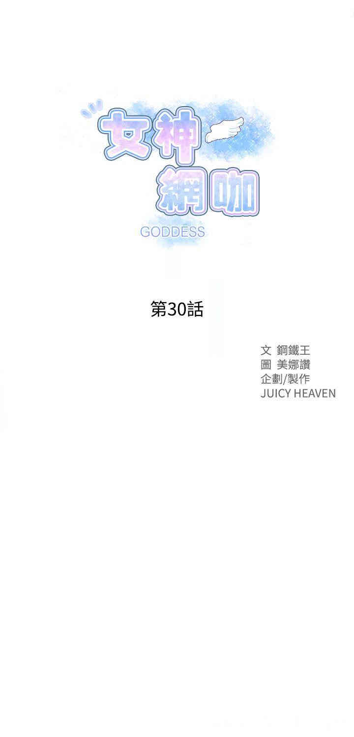 第1张