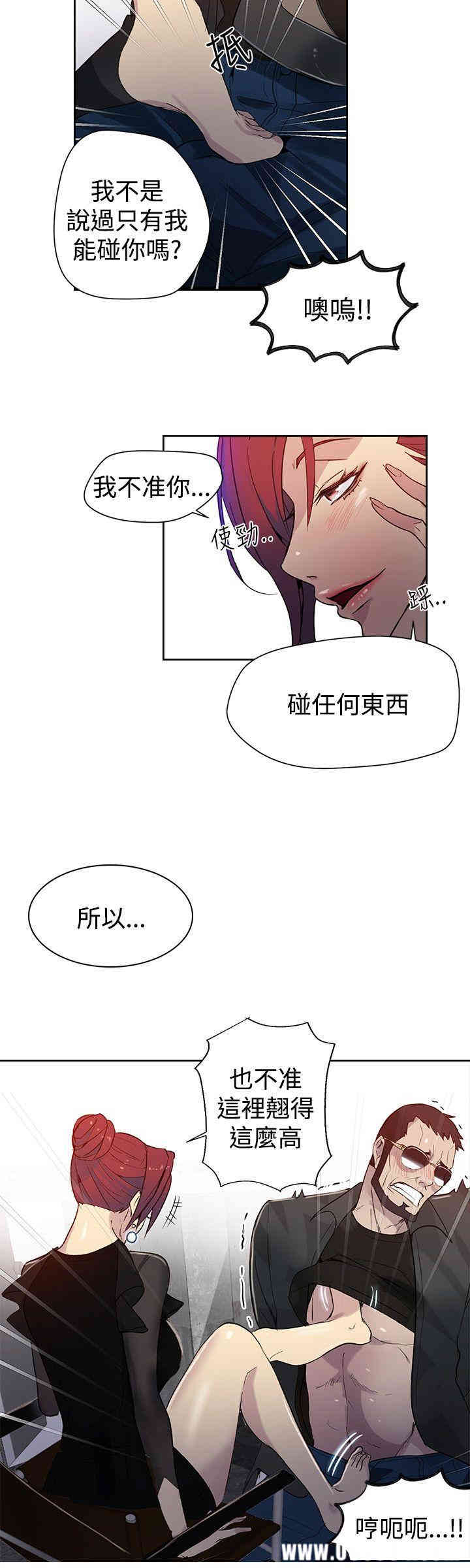 第9张