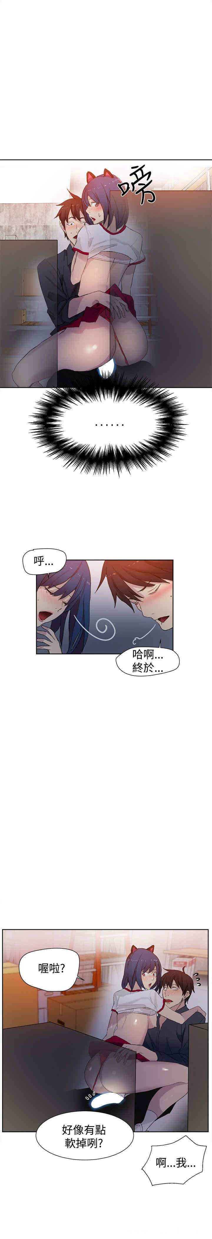 第11张