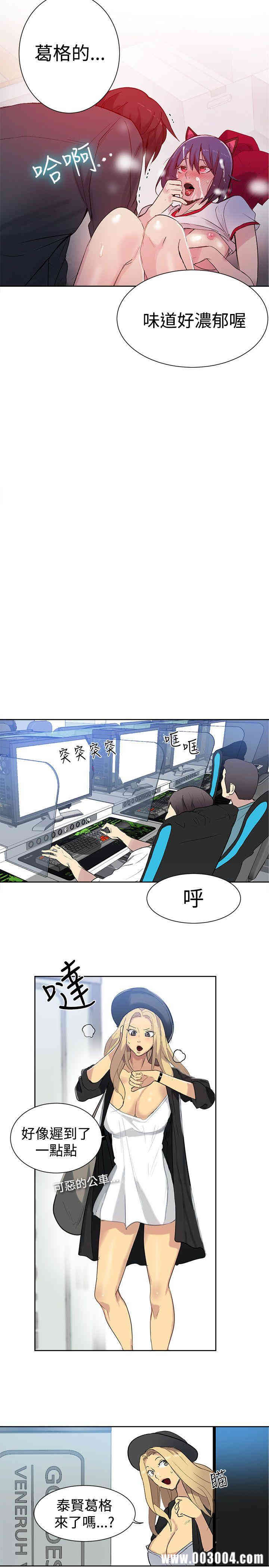第19张
