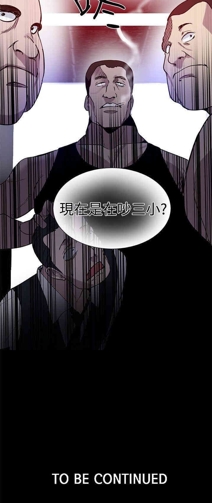 第19张