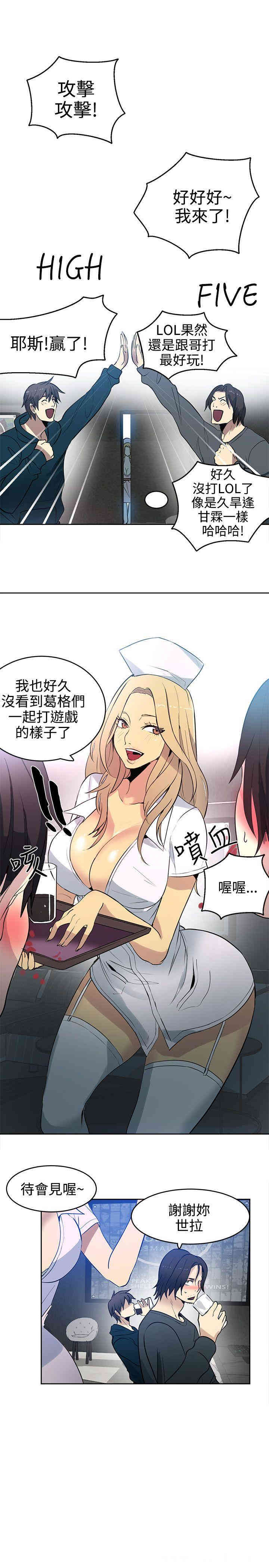 第19张