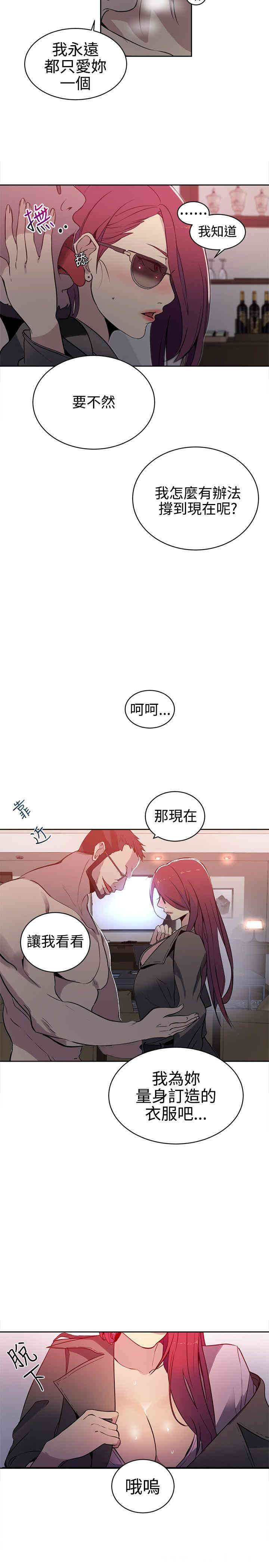 第19张