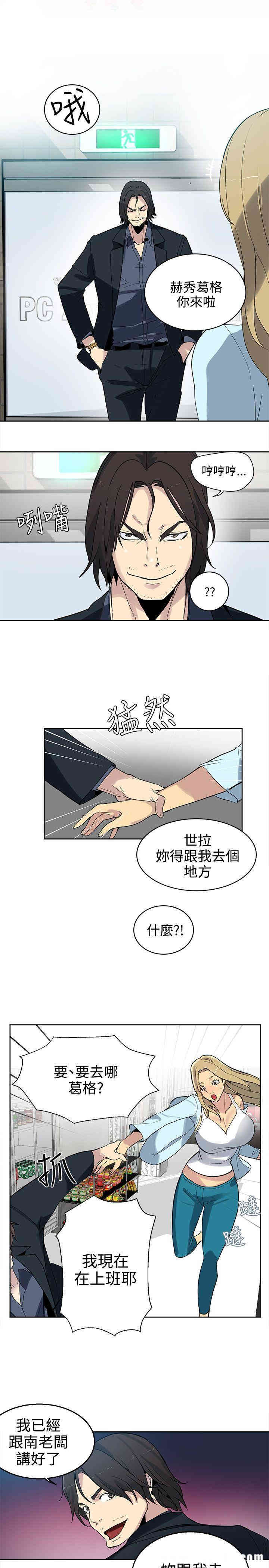 第22张