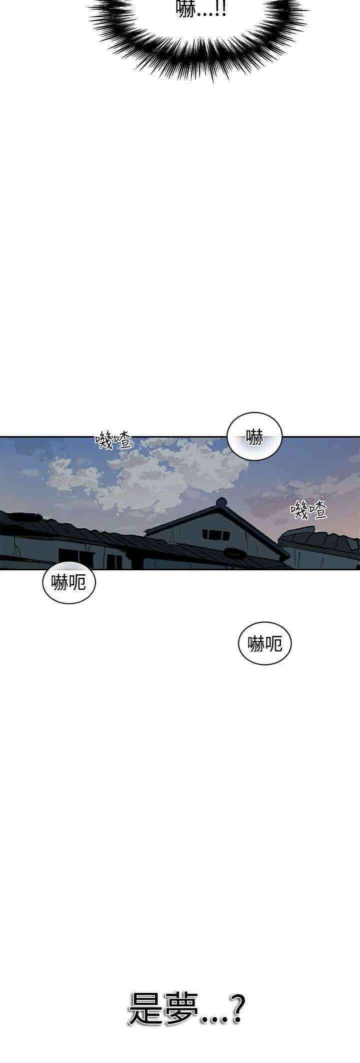 第20张