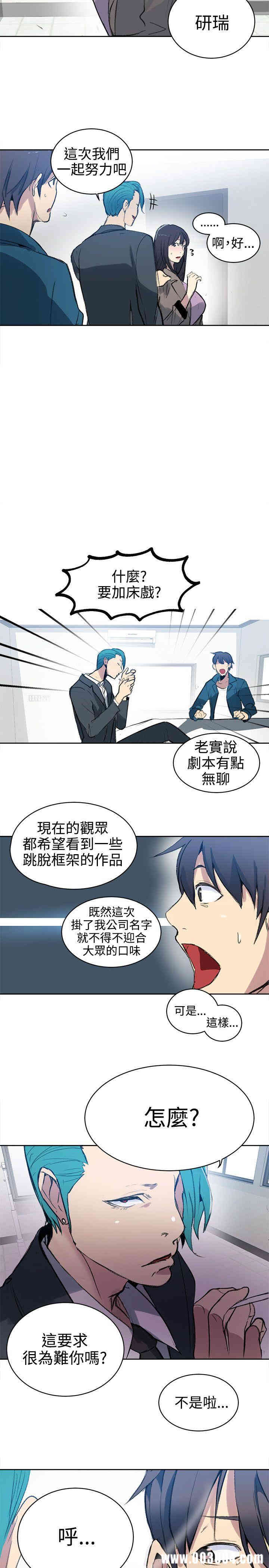 第19张