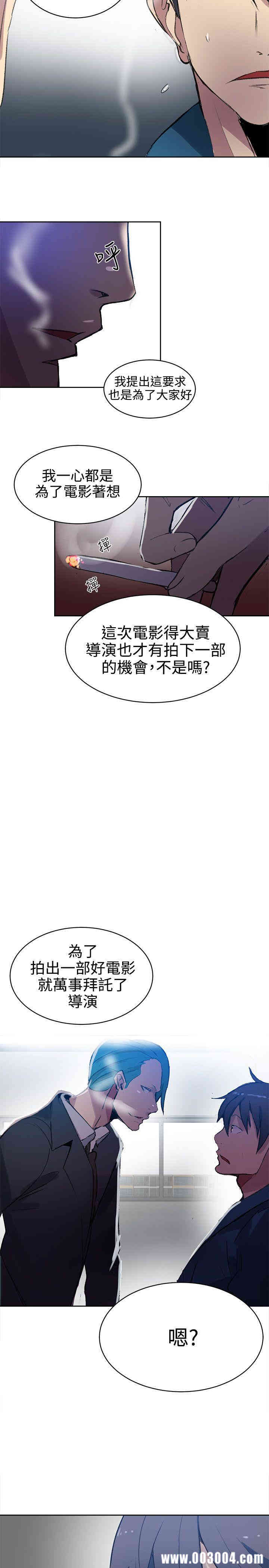 第20张