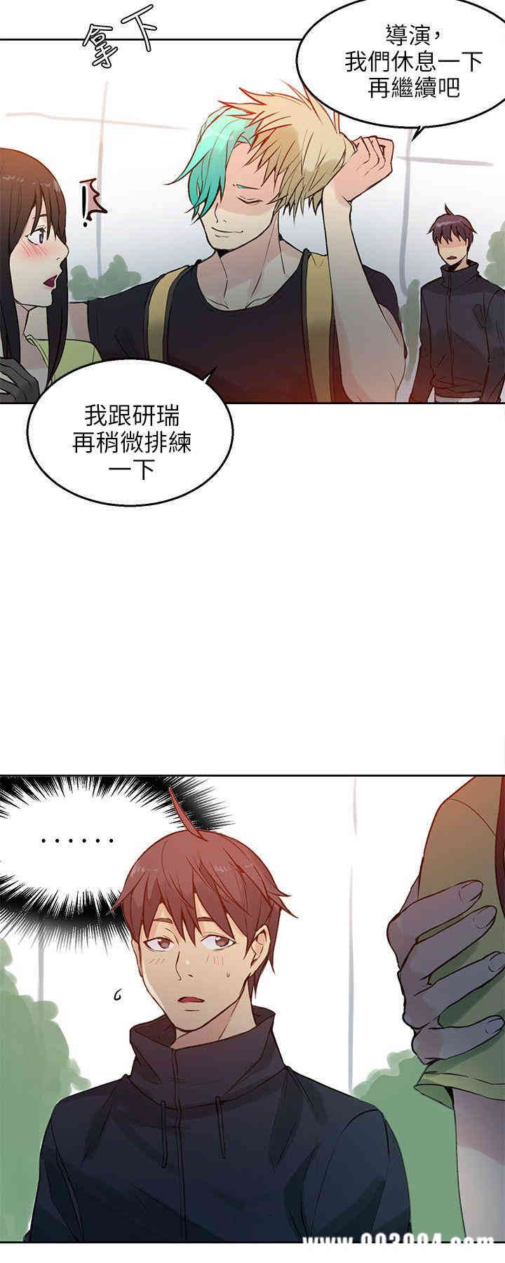 第21张