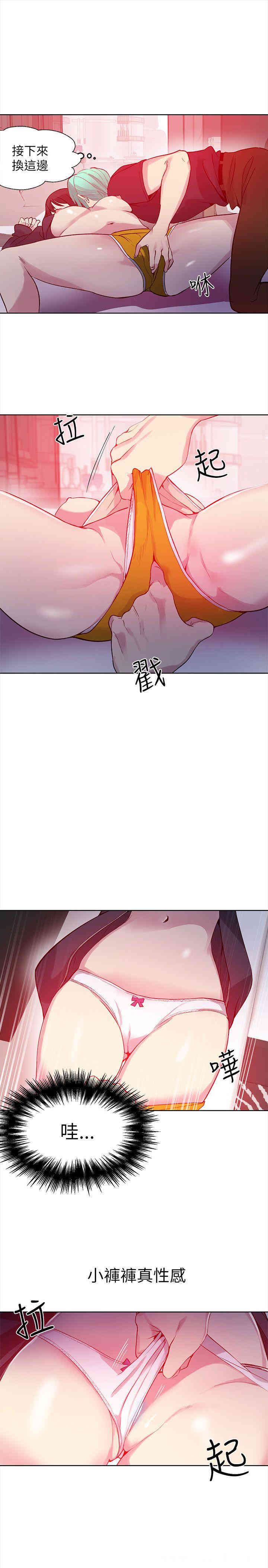 第19张