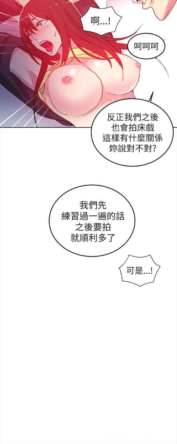 第22张