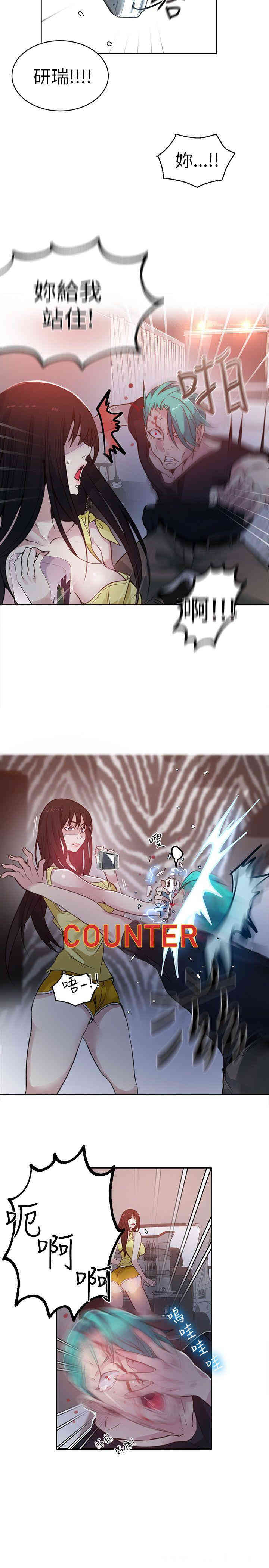 第11张