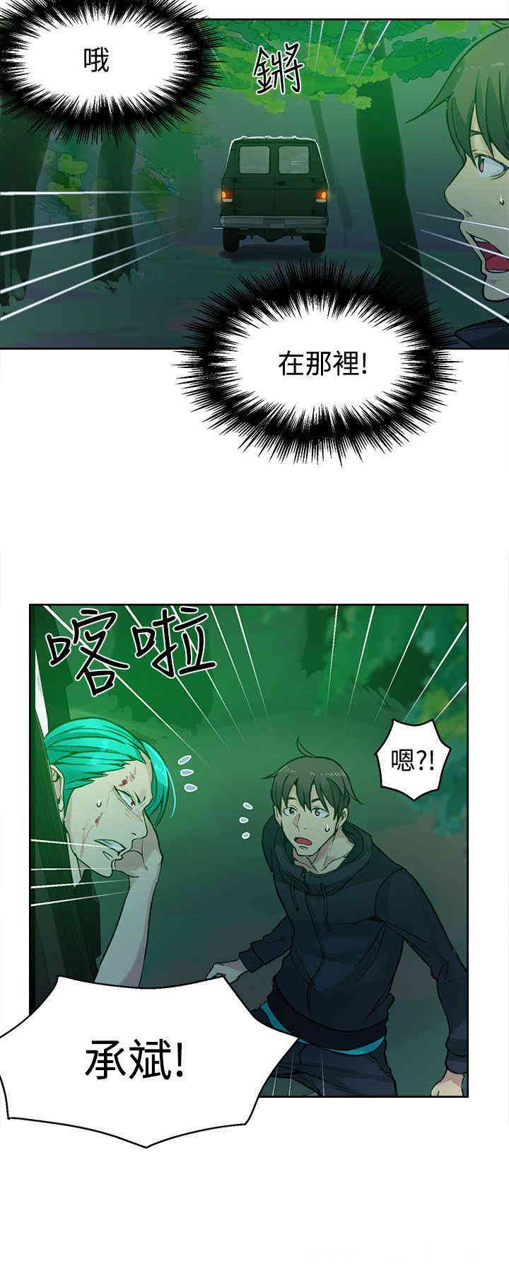 第13张