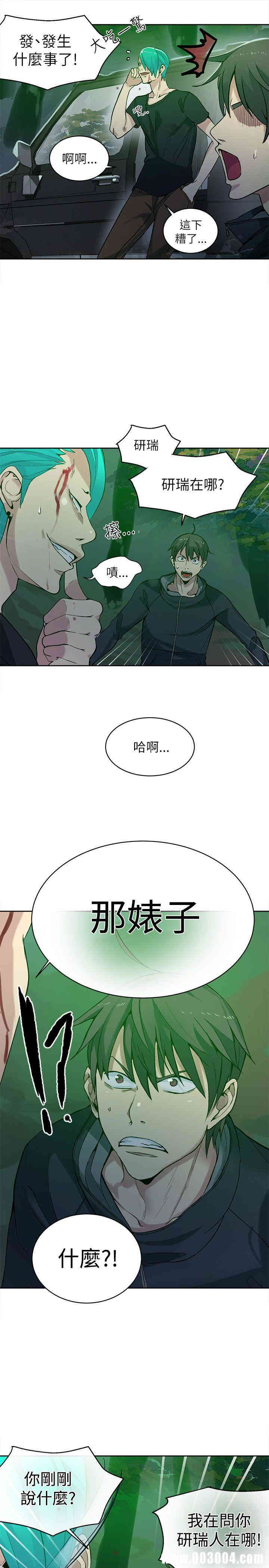 第14张