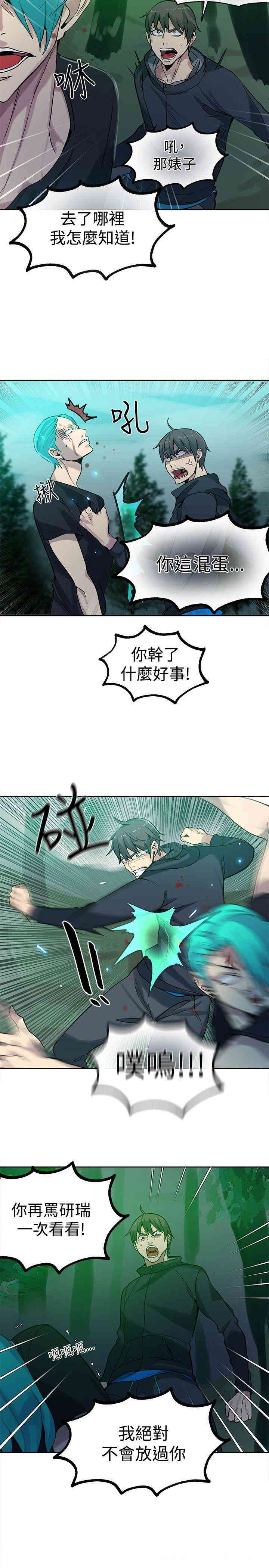 第15张