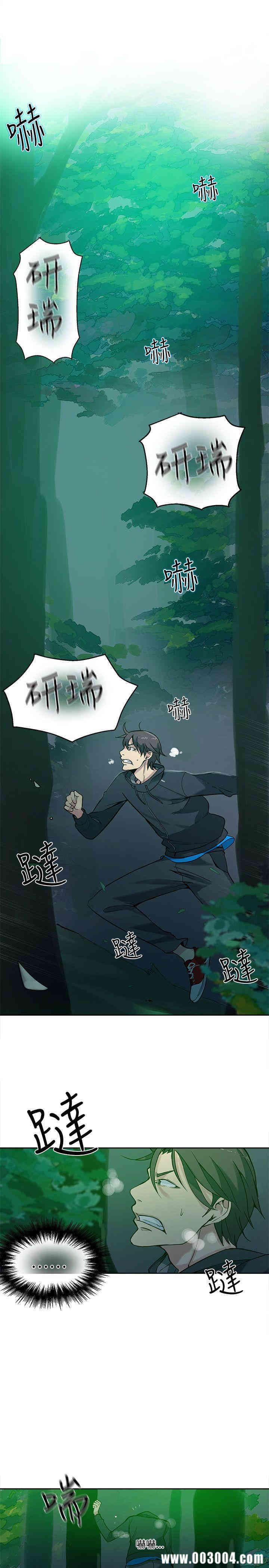 第16张