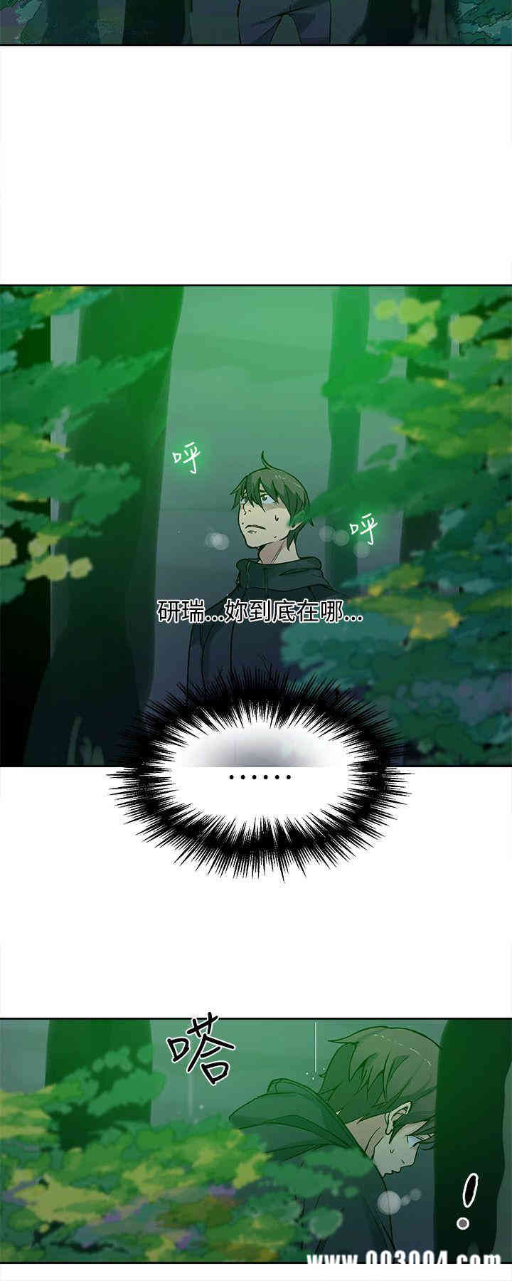第17张