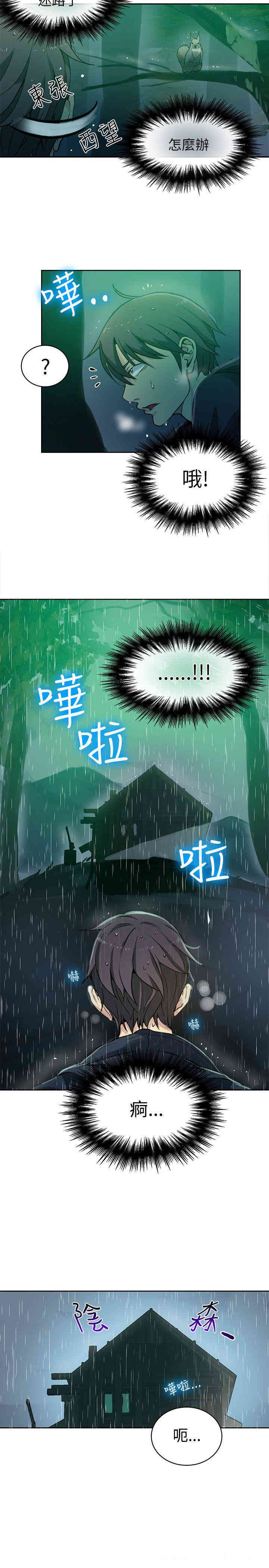第19张