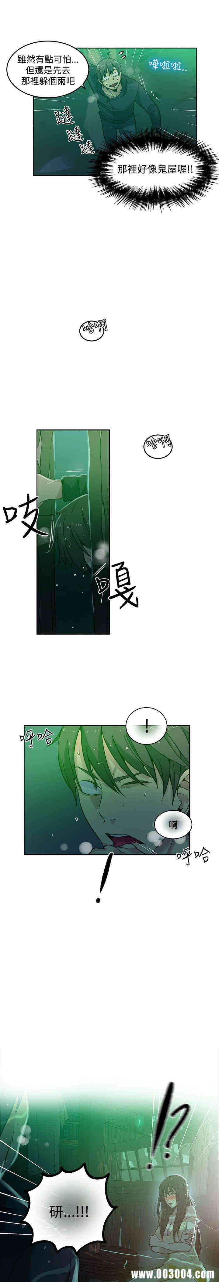 第20张