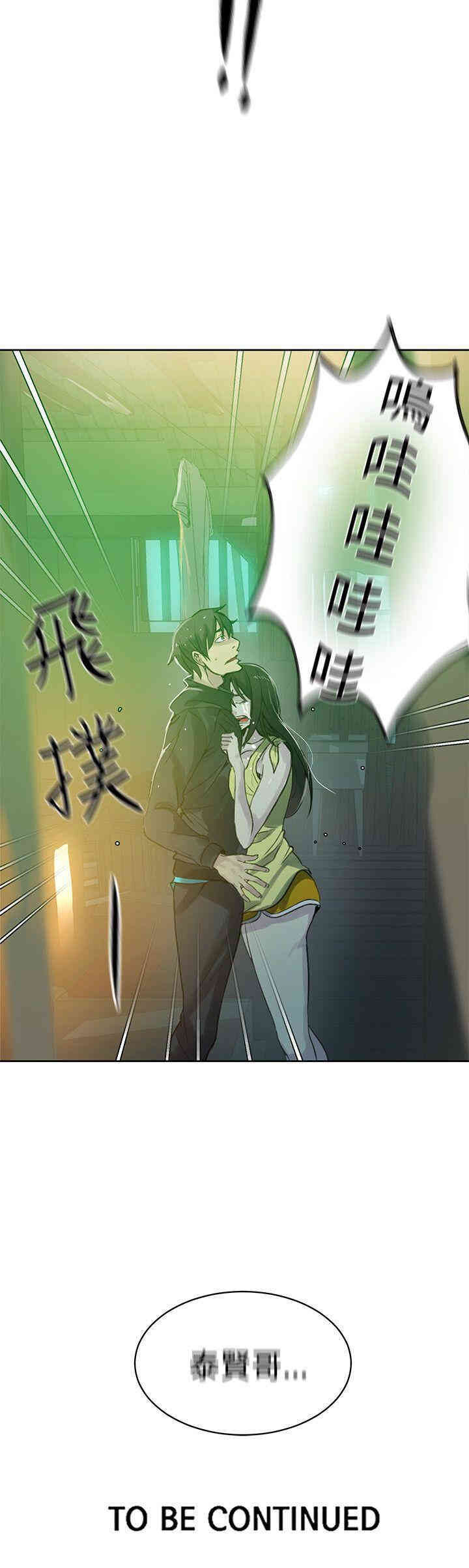 第23张