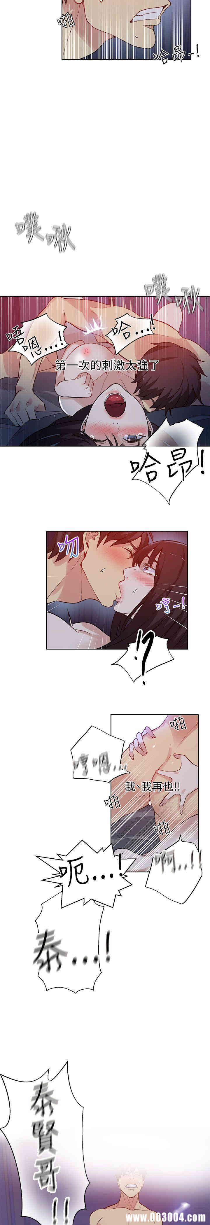 第19张