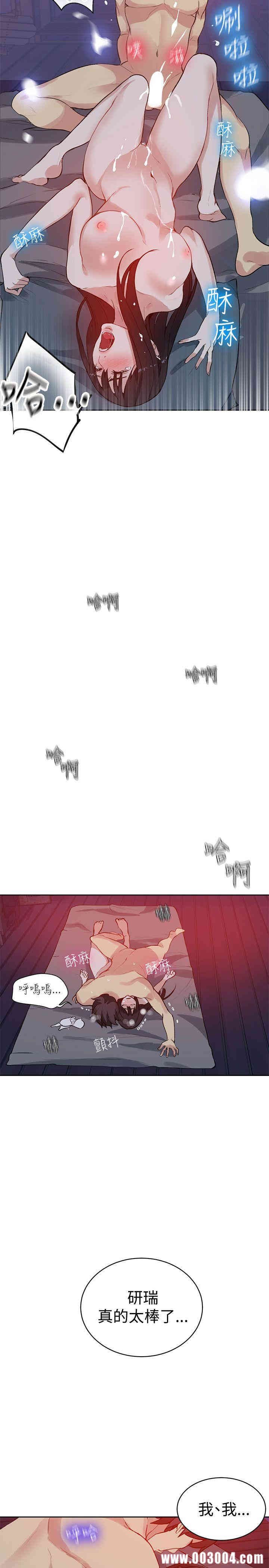 第20张