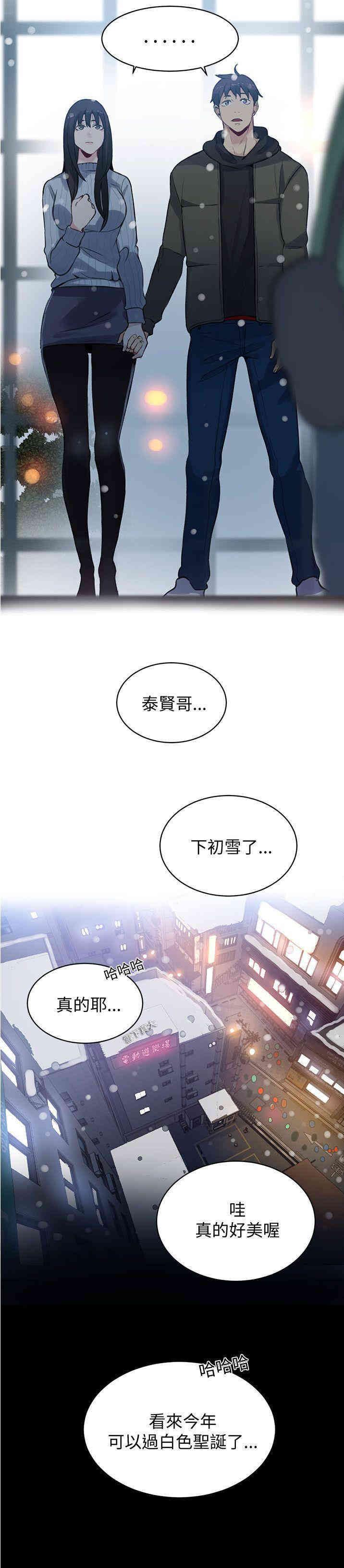 第22张