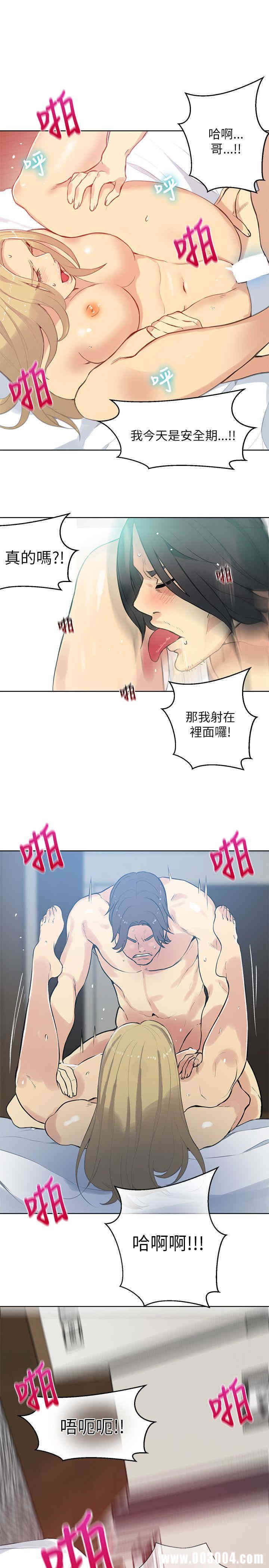 第22张