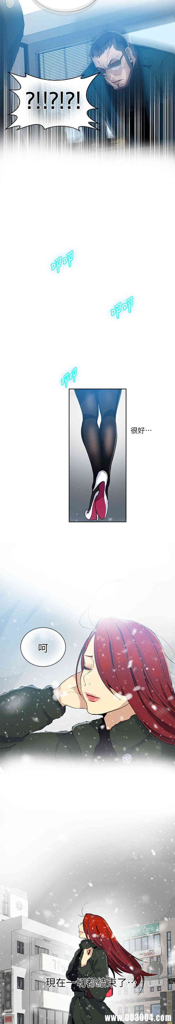 第19张
