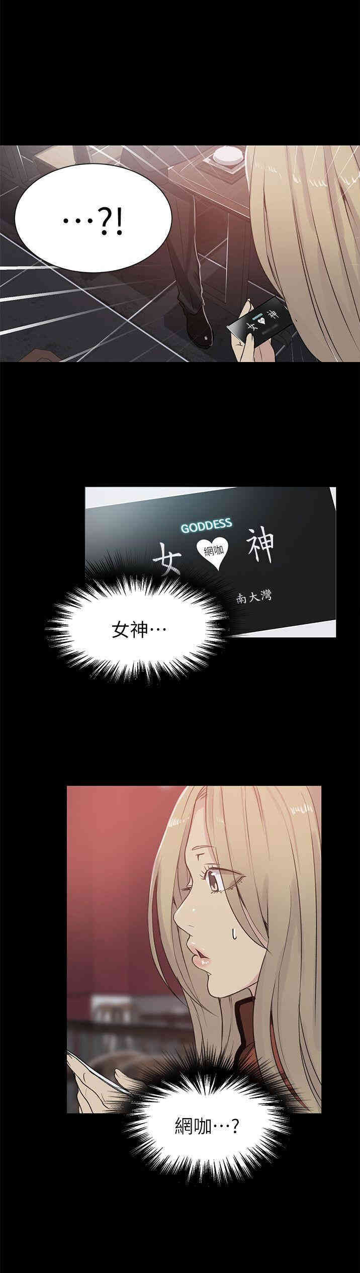 第22张