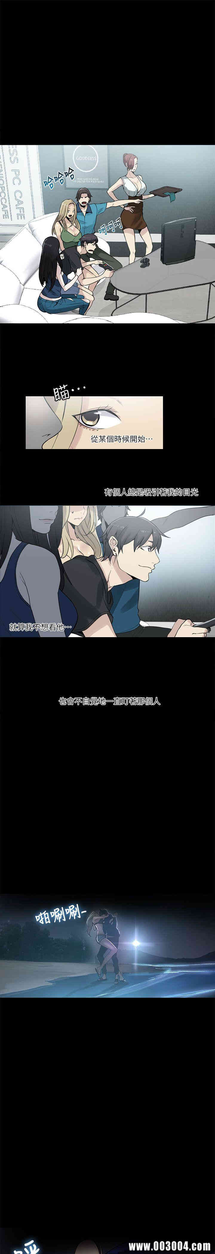 第21张