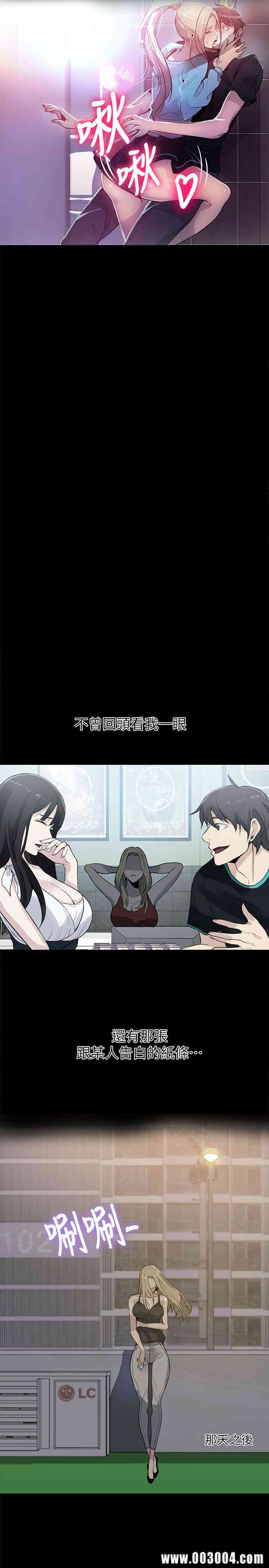 第23张